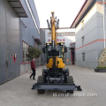 3 ton excavator dijual